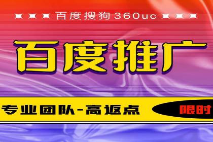 案例解读：信息流广告投放公司的投放效果